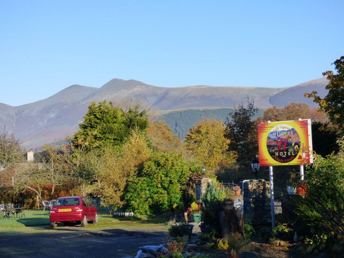 The Heights Hotel Keswick  Exterior foto