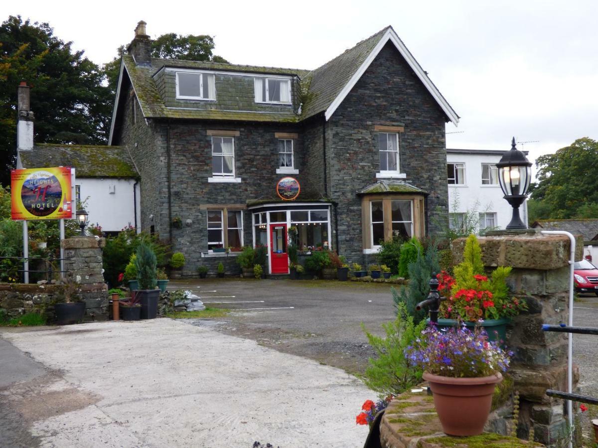 The Heights Hotel Keswick  Exterior foto